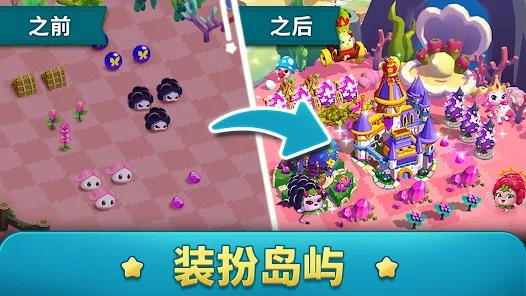 ���ڿ�ѿ����Ϸ��׿������ͼƬ1