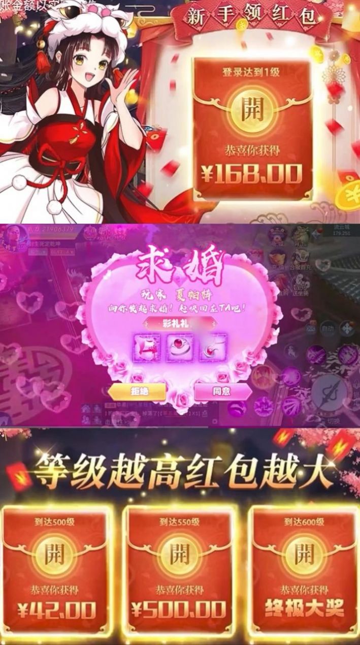 ������½��������ιٷ���ͼ3: