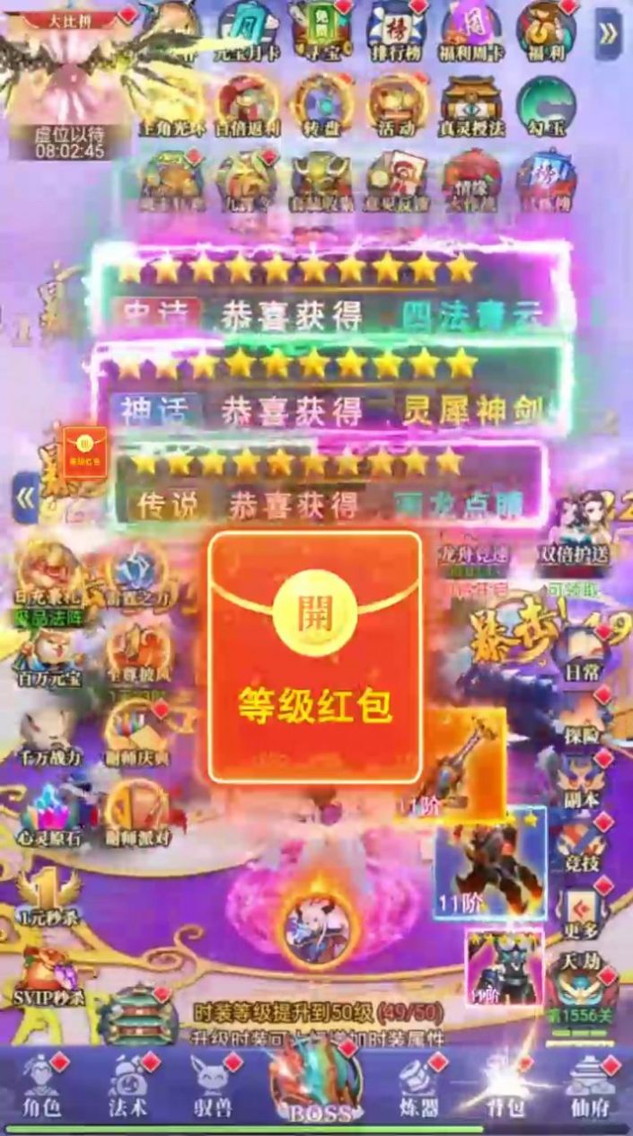 ������½��������ιٷ���ͼ2: