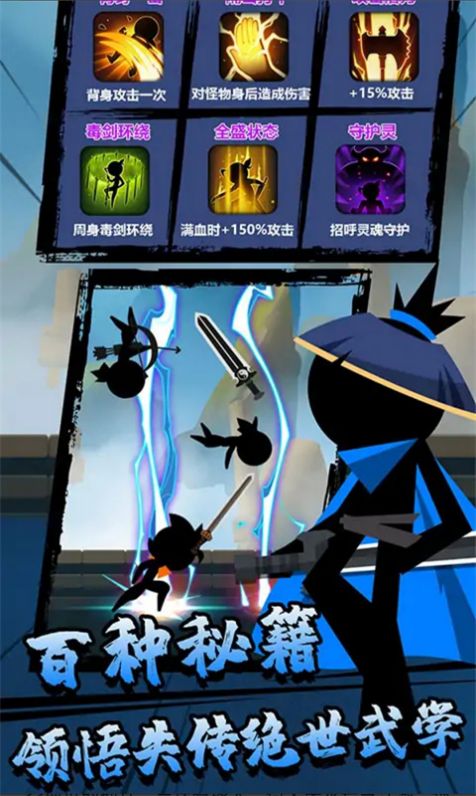 ��ҫ�񶷼���Ϸ���°�׿��ͼ3: