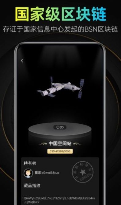 ̫һapp°ͼ3: