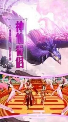 �����޽����ιٷ���ͼ1: