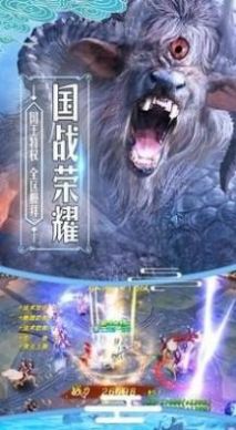 �����޽����ιٷ���ͼ2: