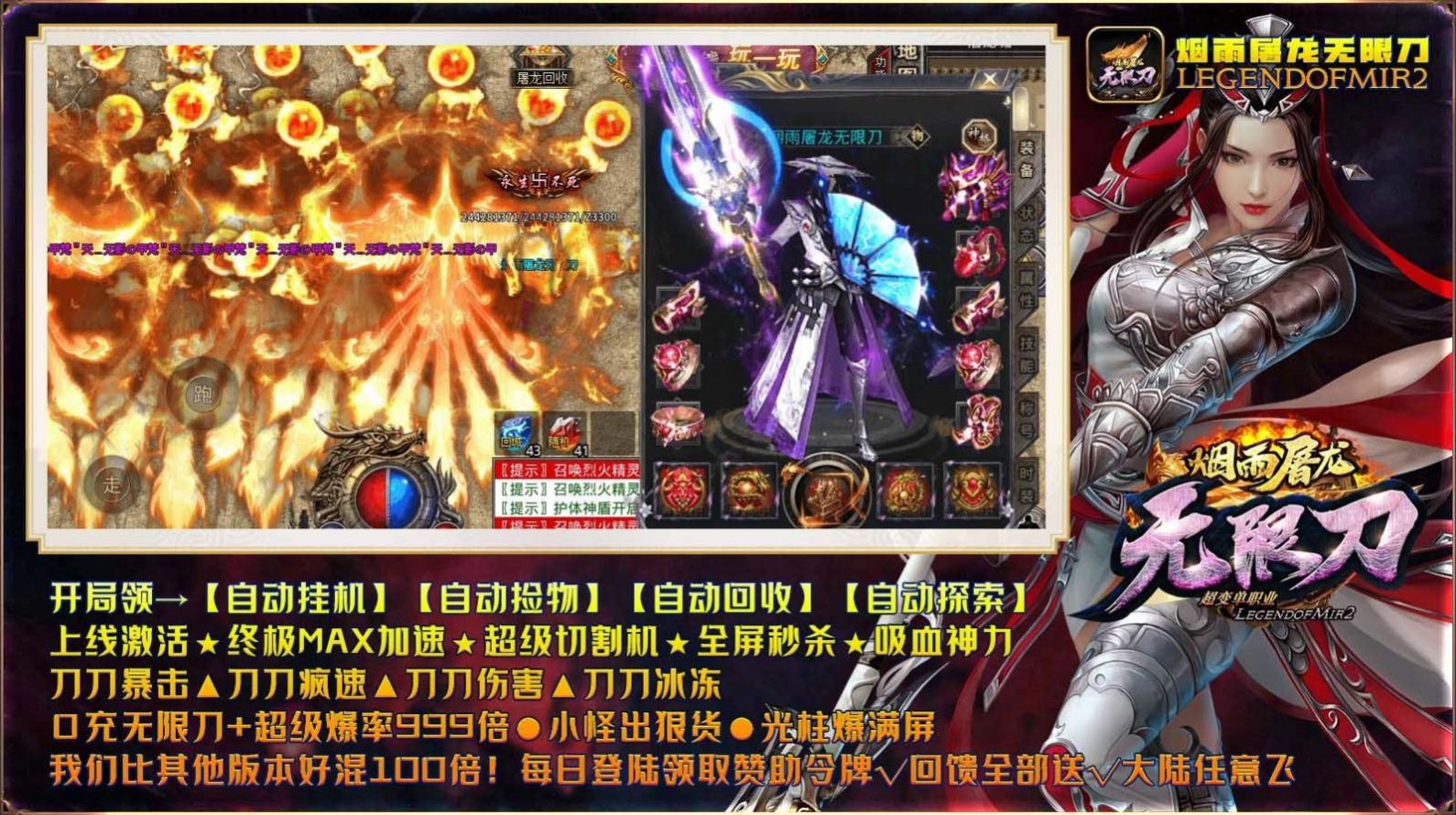 �����������޵����ιٷ����°�ͼ1: