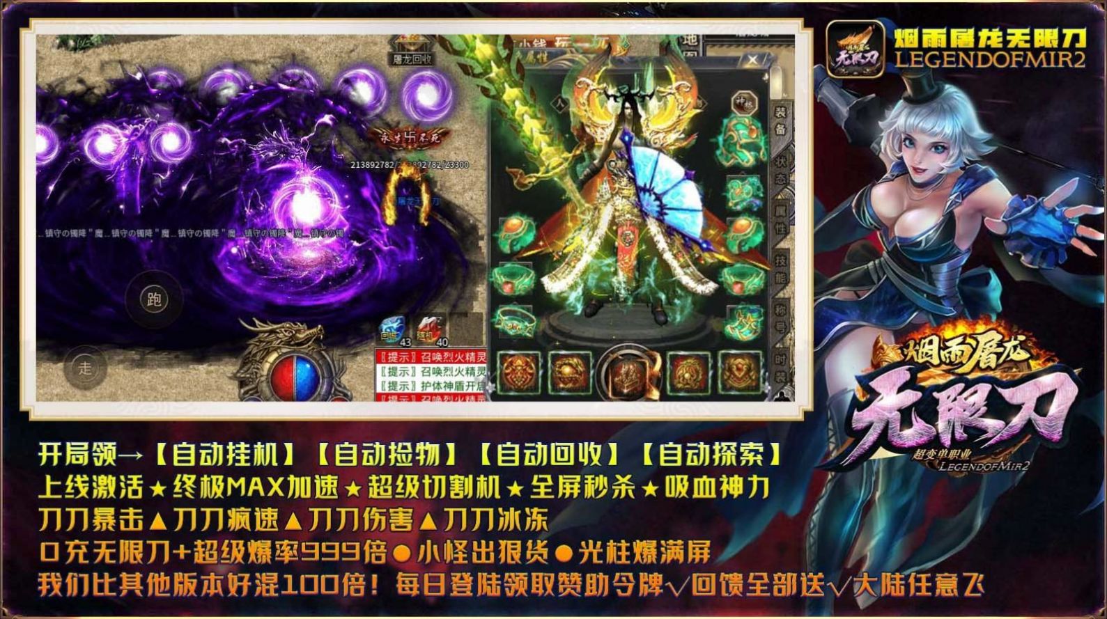 �����������޵����ιٷ����°�ͼ2: