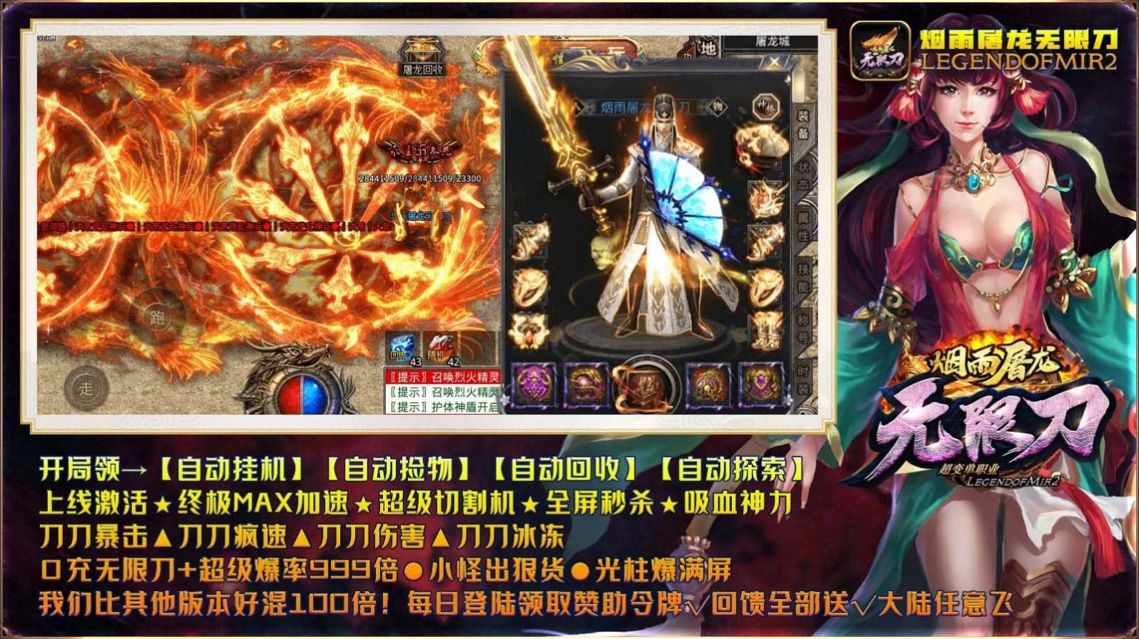 �����������޵����ιٷ����°�ͼ3: