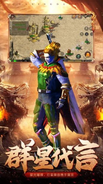 ԭʼ���澭������ιٷ�����ͼ2: