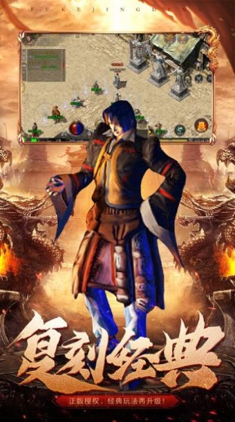 ԭʼ���澭������ιٷ�����ͼ3: