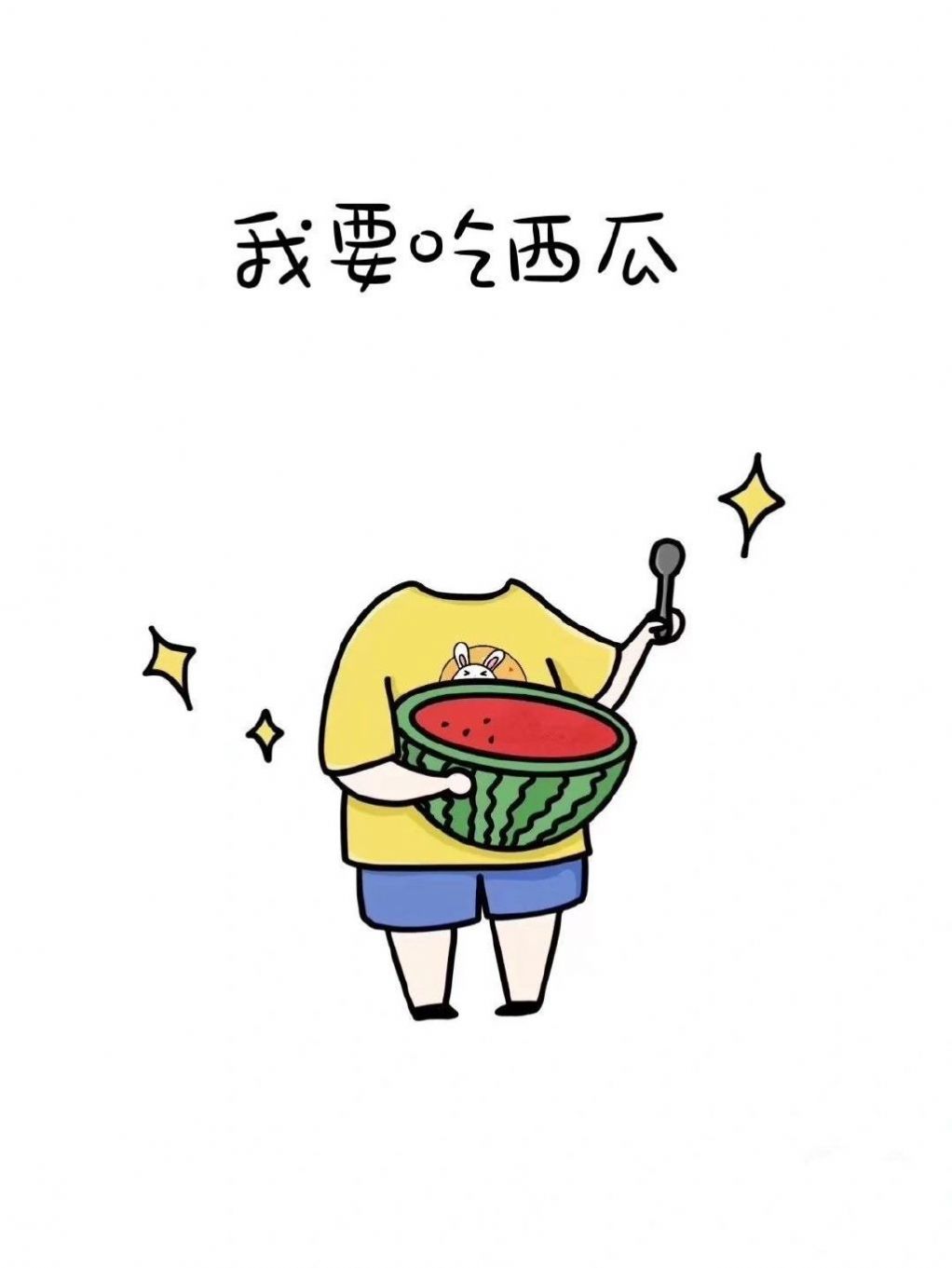 һͯڿͼͼƬappȫ°ͼƬ3