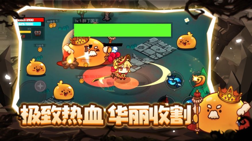 ��ʿת��¼���ιٷ���ͼ2: