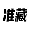 ׼ֲƷappٷ v1.0.2