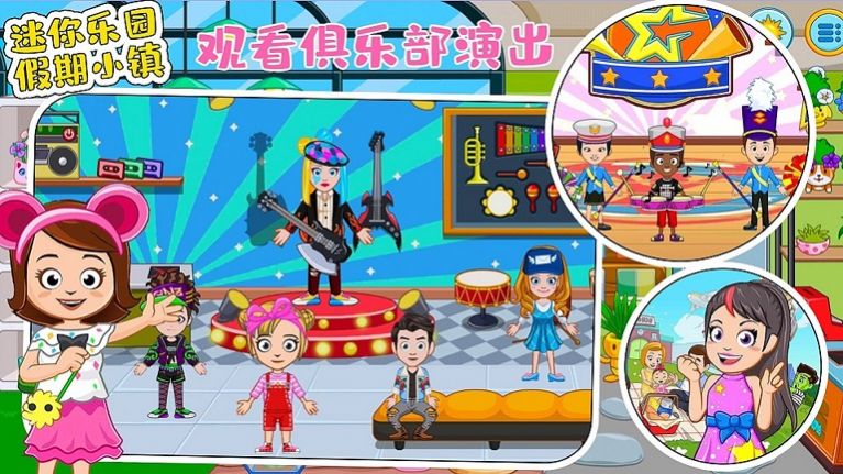 ������԰����С����Ϸ��׿��ͼ2: