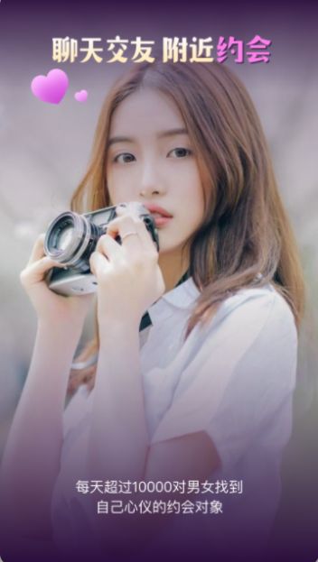 Ƶ콻app°ͼ1: