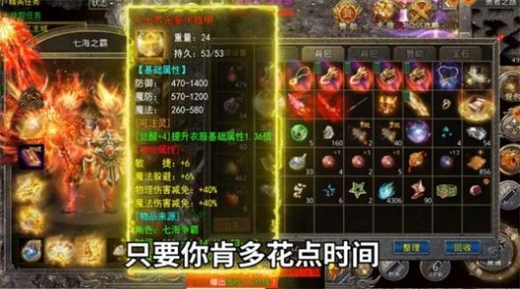 ��ѩ���������ιٷ����°�ͼ3: