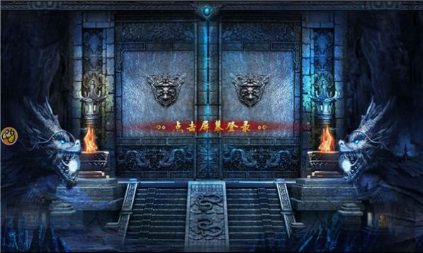 ��ѩ���������ιٷ����°�ͼƬ2