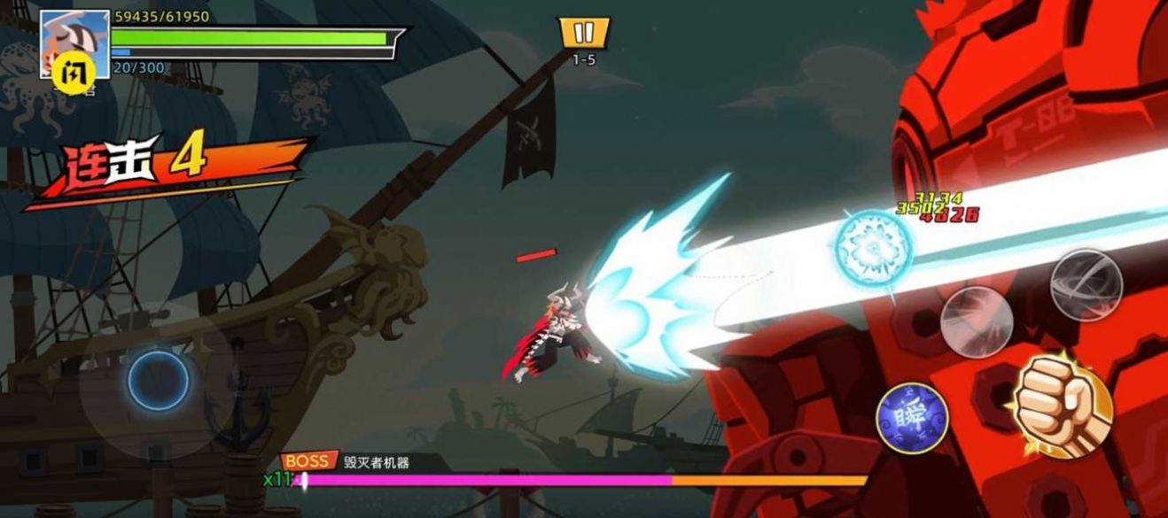 Ӣ�µĻ������Ϸ�ٷ���׿��ͼ1: