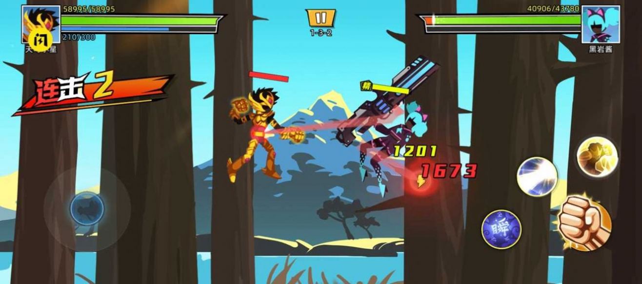 Ӣ�µĻ������Ϸ�ٷ���׿��ͼ2: