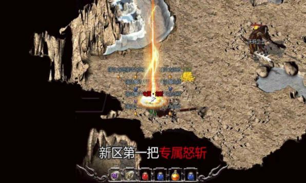 ���ߴ���֮Ѫ���������ιٷ����°�ͼ3: