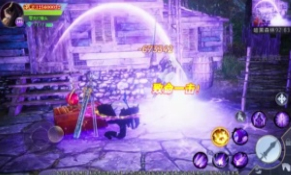 ��Ϧ�����ιٷ����°�ͼ1: