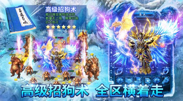 ����Ԫ�ذ洫�����ιٷ���ͼƬ1