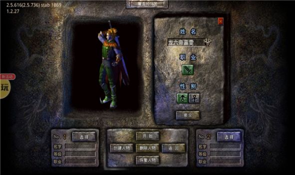 ����ǧ�������ιٷ�����ͼ1: