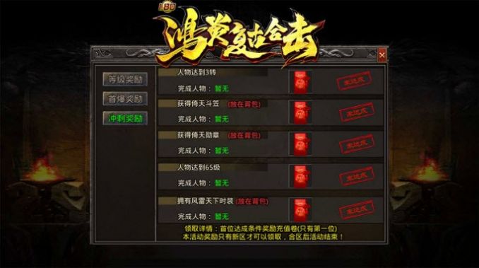 ���׸��źϻ����ιٷ������ͼ1: