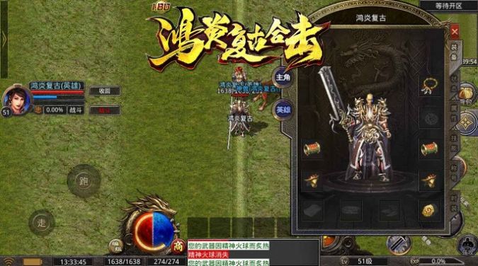 ���׸��źϻ����ιٷ������ͼ3: