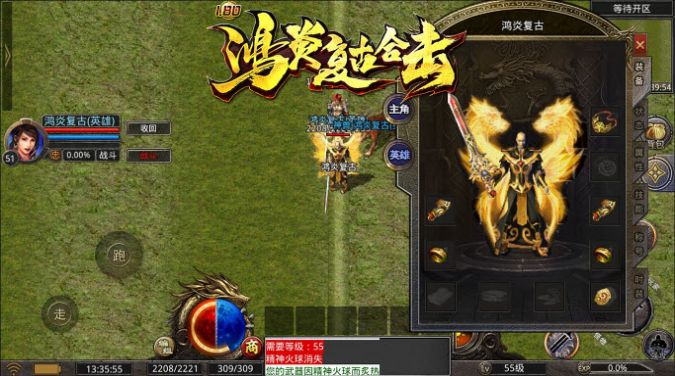 ���׸��źϻ����ιٷ������ͼƬ1