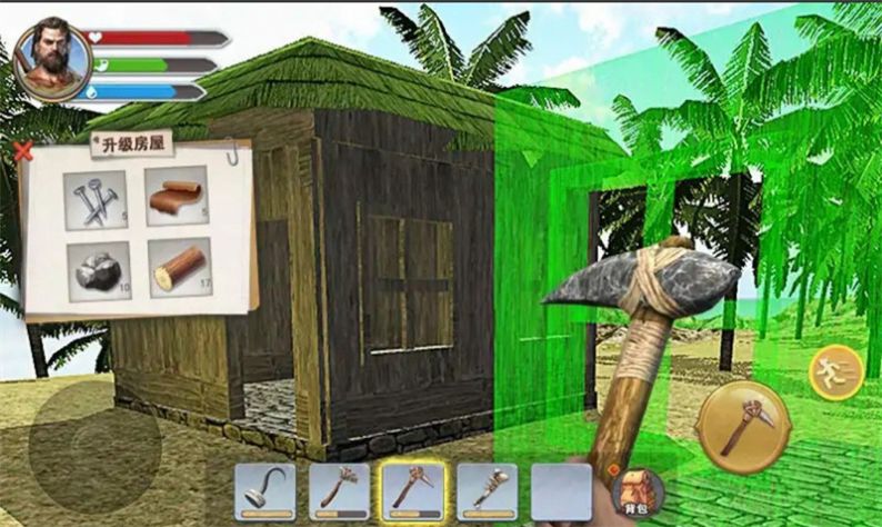 ŶϷֻͼ2: