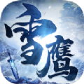 ѩӥιٷ° v1.0
