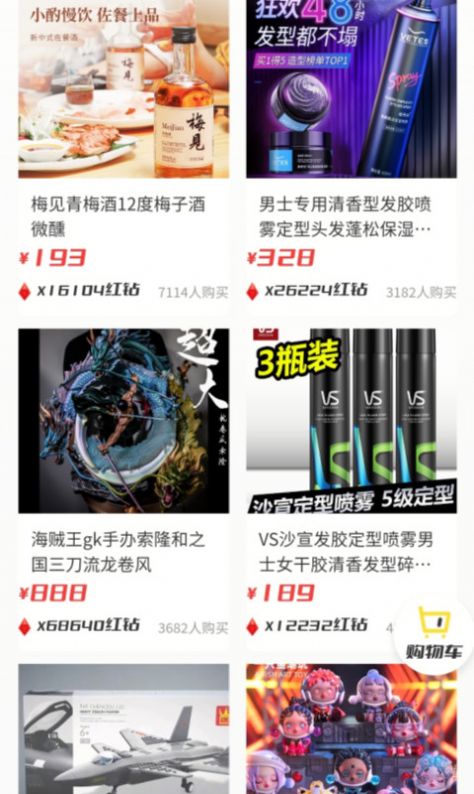 Ըapp°D3: