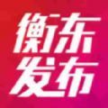 ⶫappٷ v3.0.2