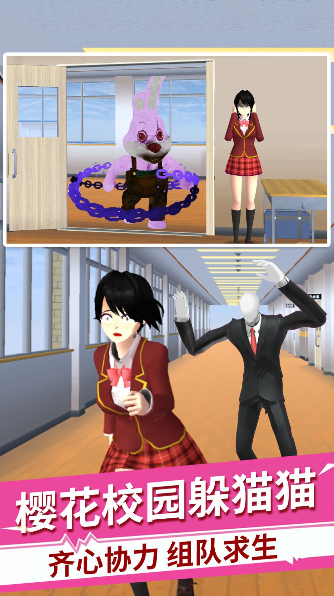 ӣ����У��èè��Ϸ��׿��ͼƬ1