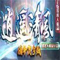 ңιٷ° v1.0