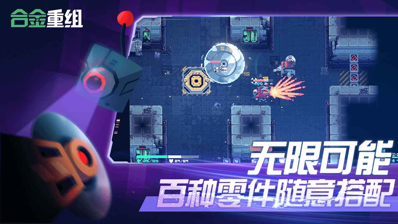 ϽؽM׿汾D1: