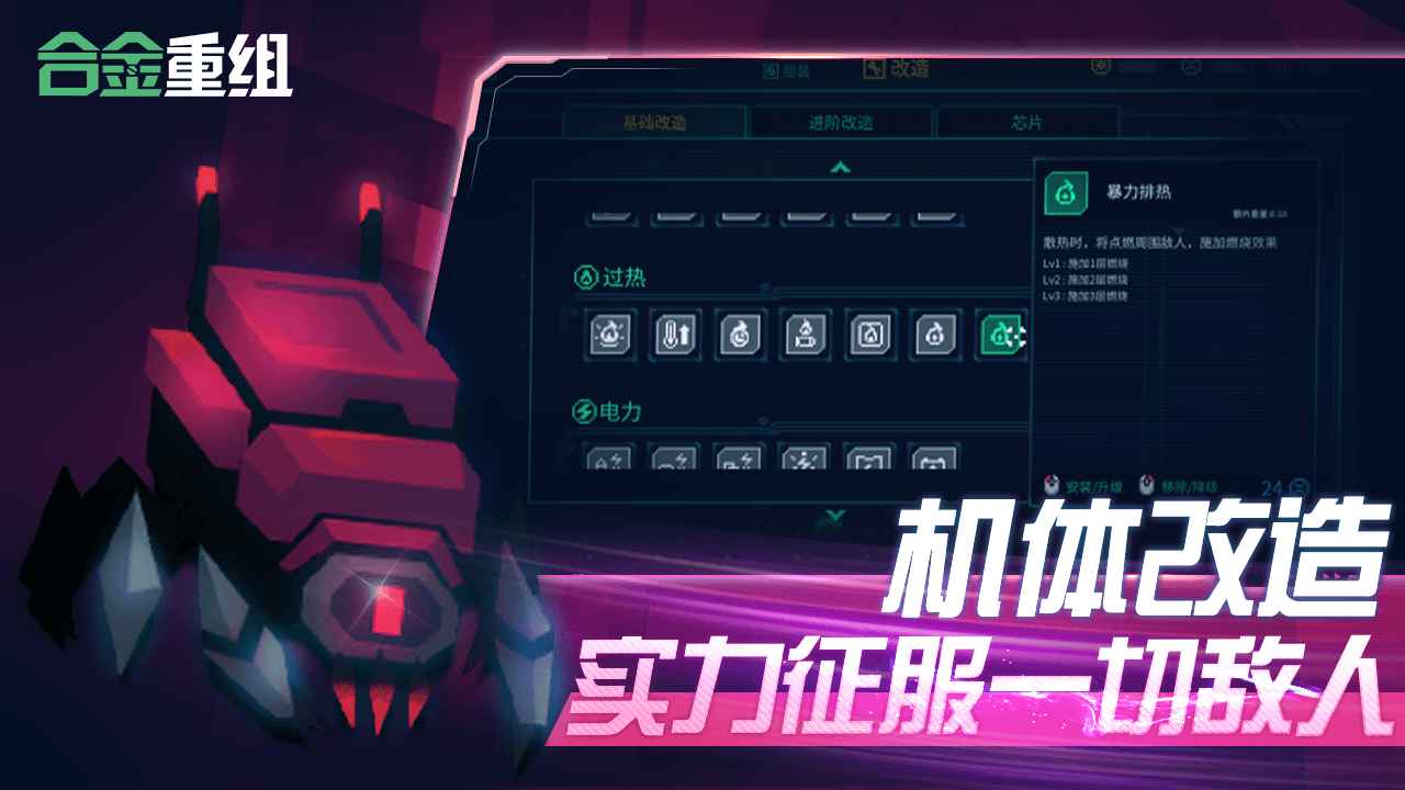 ϽؽM׿汾D2: