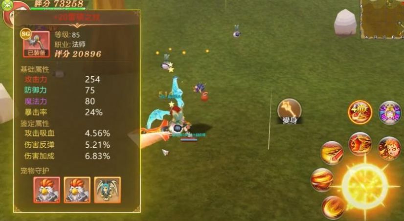 �ɷ����ιٷ��� ͼ2: