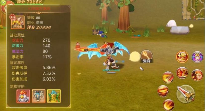 �ɷ����ιٷ��� ͼ3: