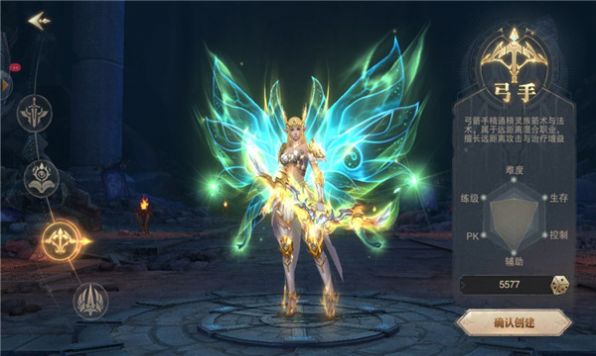 ĵ����ս���ιٷ����°�ͼ1: