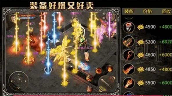 ��������76���ιٷ���ͼ2: