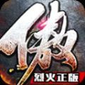 ҕһСOƷιٷ° v1.2.0
