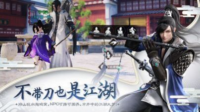 �˼���ң���ιٷ����°�ͼ1: