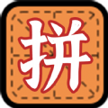 ƴСappٷ v1.1.2