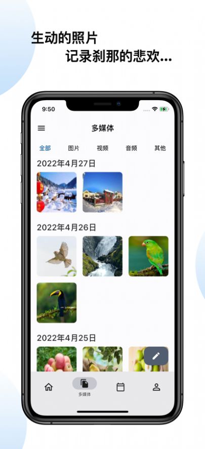 쐂ӛappٷdD2:
