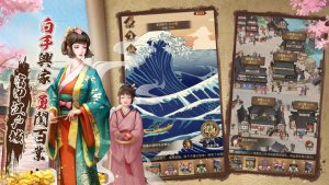 花樂町的野望遊戲官方安卓版圖片1