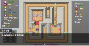 魔塔勇者魔法师篇安卓版游戏图片1