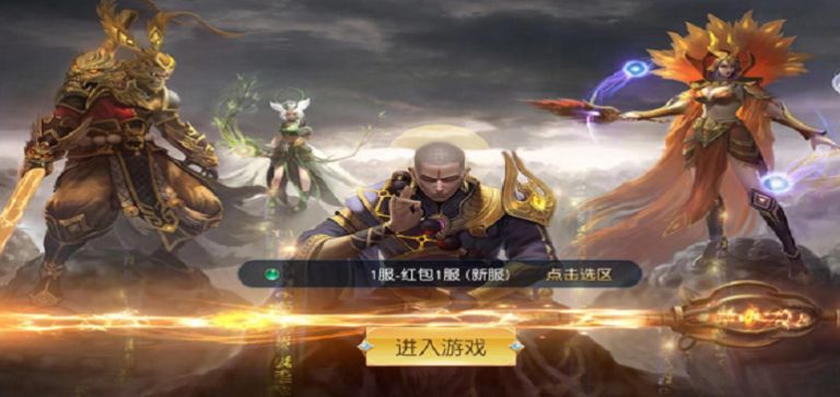 �زػ���¼���ιٷ���ͼƬ1