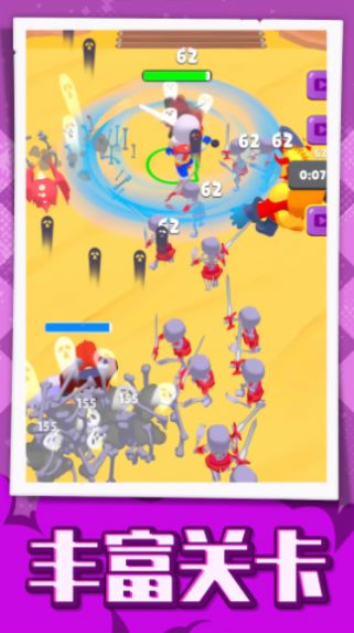 ��������ͻ������Ϸ��׿��ͼ3: