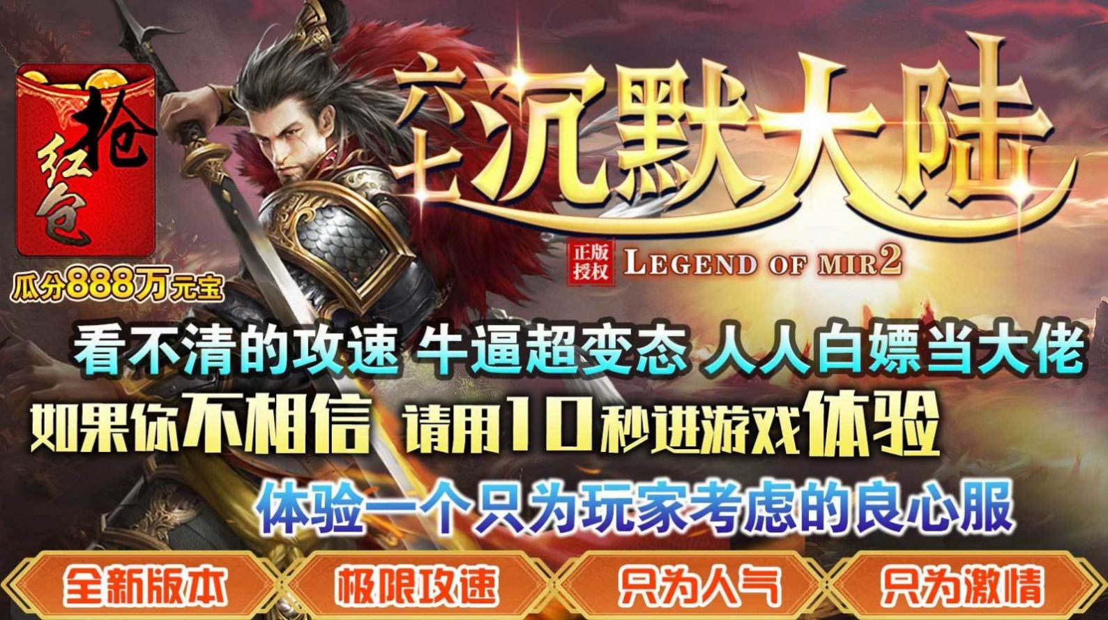 ���߳�Ĭ��½���ιٷ����°�ͼ1: