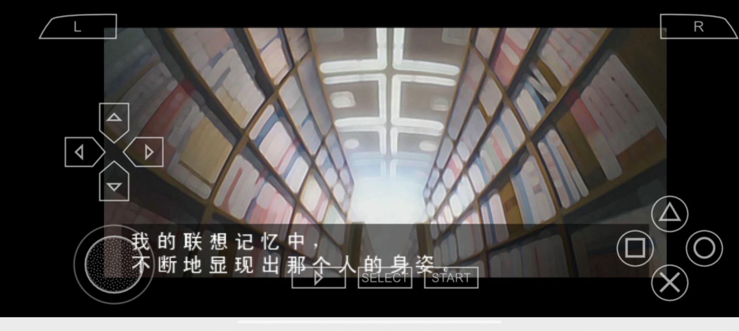 ������ϣ�ı�����Ϸ�ֻ��溺����ͼ1: